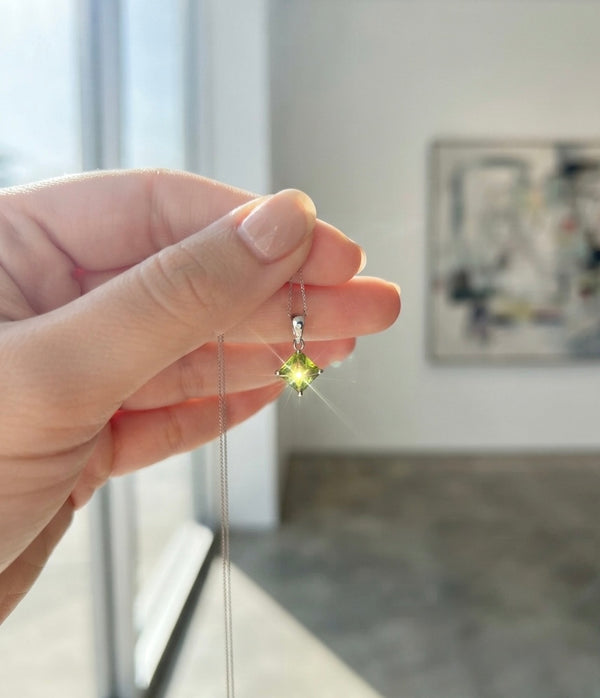 9K White Gold Olive Green Peridot Pendant Necklace