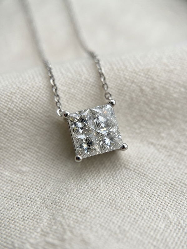 14K White Gold Princess-Cut Cluster Diamond Pendant Necklace