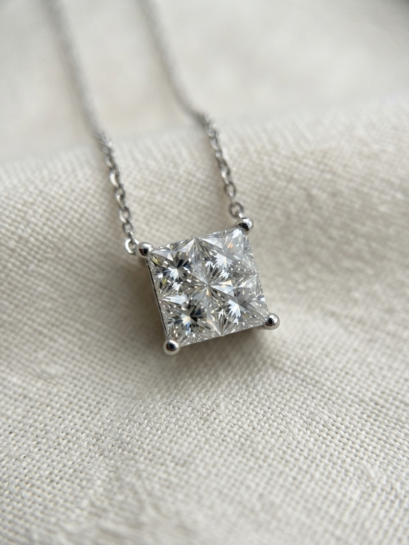 14K White Gold Princess-Cut Cluster Diamond Pendant Necklace
